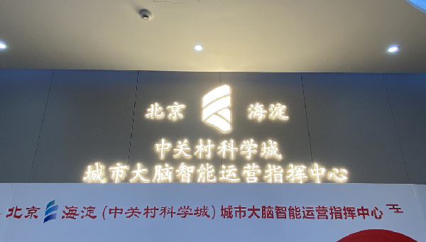 3-210210104923T3.png