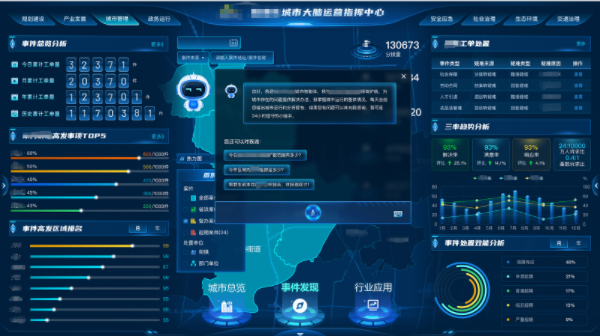 微信圖片_20250403153415.png
