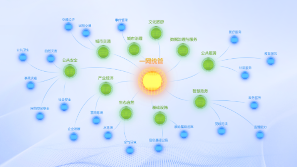 微信圖片_20250403153414.png