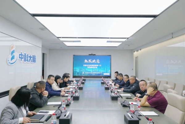 微信圖片_20250408173736.jpg