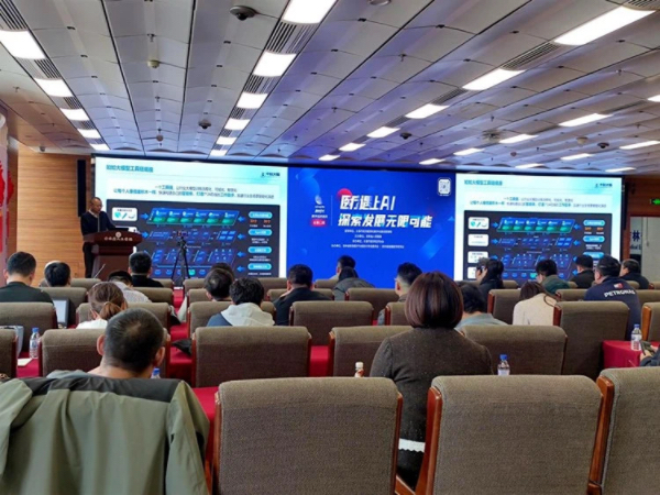 微信圖片_202504091052321.jpg